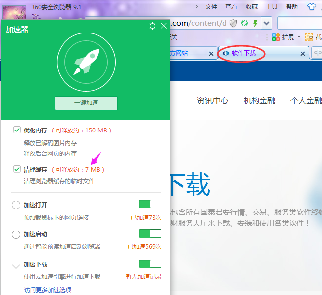 tp钱包网页打不开-区块链投资者的困惑：tp钱包网页为何打不开？解决方法揭秘