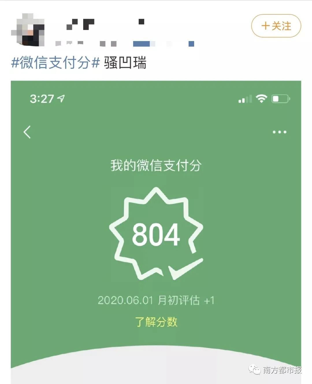 tp钱包骗局流程_钱包平台正规吗_钱包app正规吗