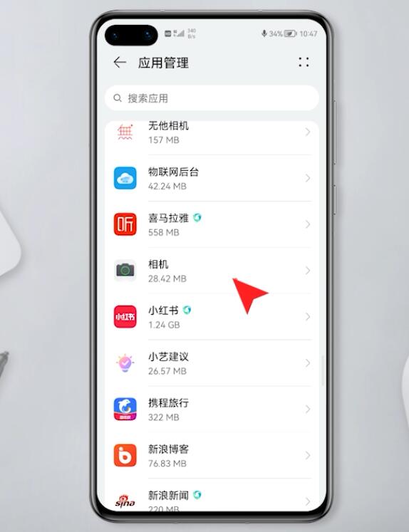 华为换手机玩游戏卡怎么办-华为手机游戏卡顿？3个方法教你解决