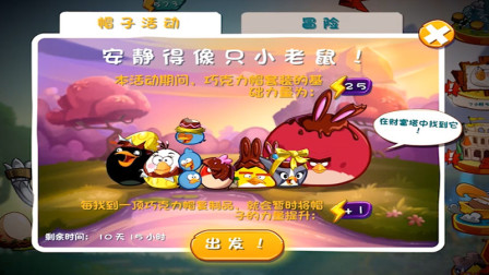 好玩的离线手机游戏有哪些-这三款离线手机游戏，让你无网也high起来