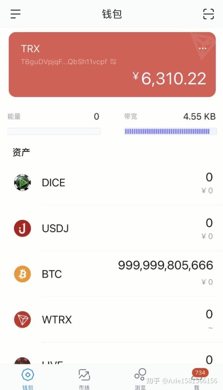 imtoken币被转走_imtoken怎么卖虚拟币_imtoken的币怎么卖掉