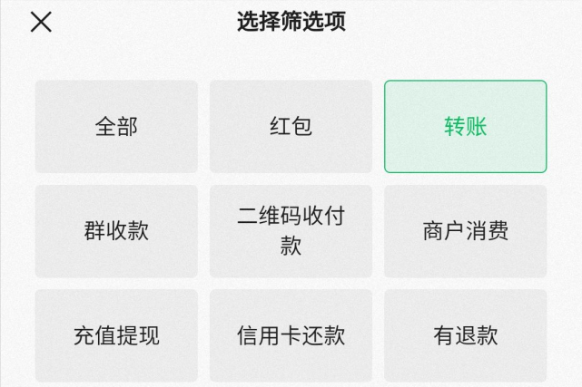 tp钱包的身份钱包在哪里查找-TP钱包不见了？教你三招找回身份钱包