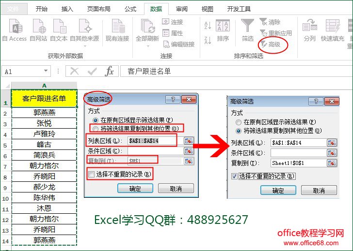 imtoken交易记录怎么删除-imToken小助手教你三招删交易记录，秒变隐形大神