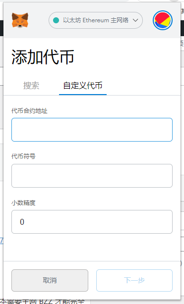 tp钱包的合约地址-TP钱包合约地址解密：三个关键点一定要知道