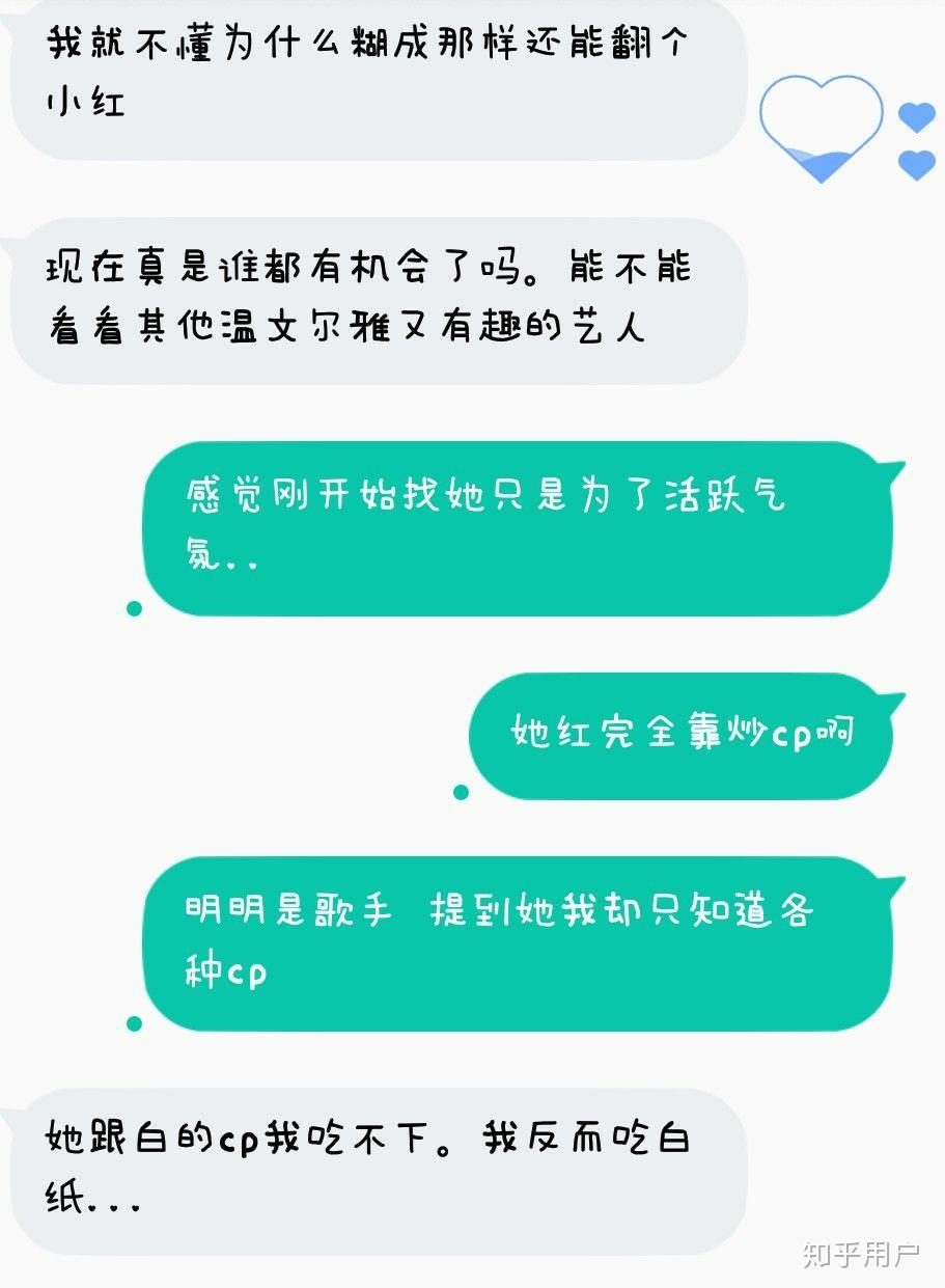 鬼鬼2012：知乎神秘大咖，幽默深入解析教育问题