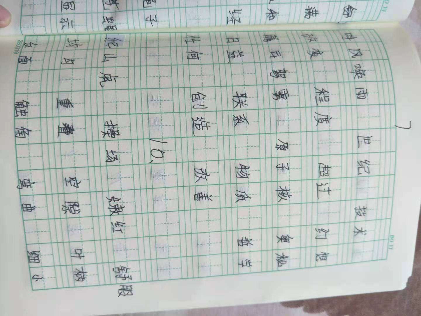 tp钱包助记词在哪里设置-数字资产安全大揭秘：如何正确设置和保护TP钱包助记词？
