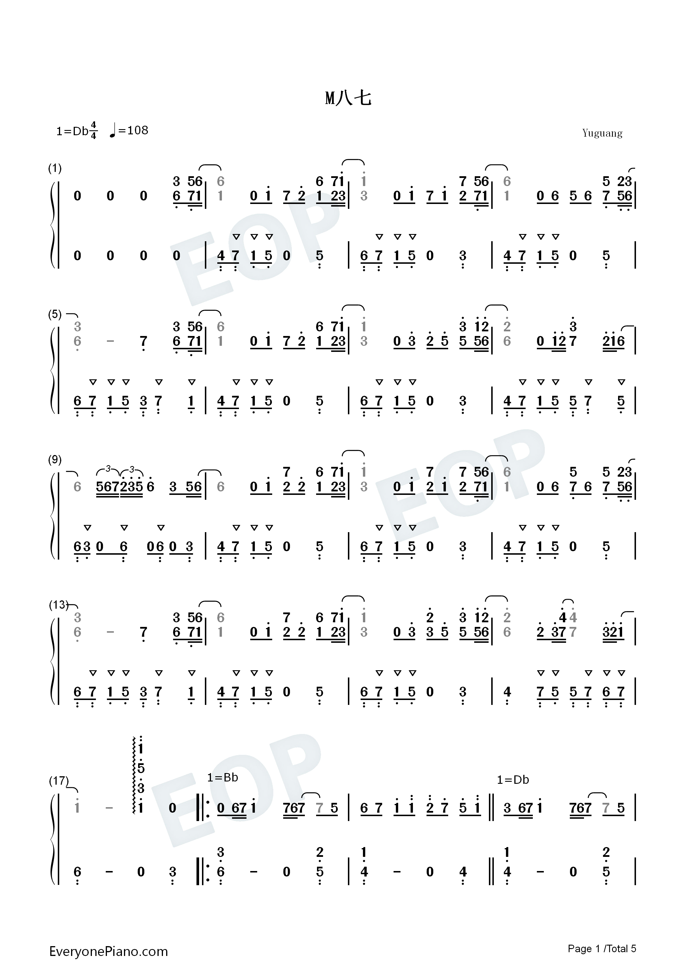 米津玄师歌曲-米津玄师：日本音乐巨星如何征服全球？
