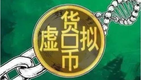 imtoken币被盗怎么办_imtoken被盗报警有用吗_imtoken钱包被盗经过