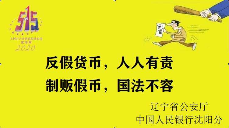 imtoken币被盗怎么办_imtoken钱包被盗经过_imtoken被盗报警有用吗