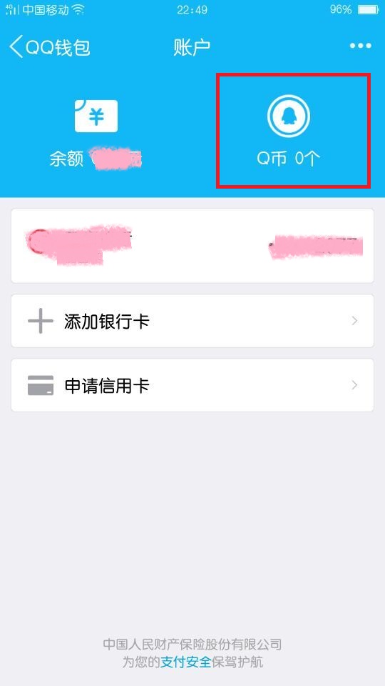tp钱包如何充值-轻松学会TP钱包充值，秒变数字货币高手