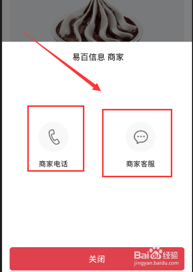 imtoken客户电话全解密：如何拨打、解决哪些问题？