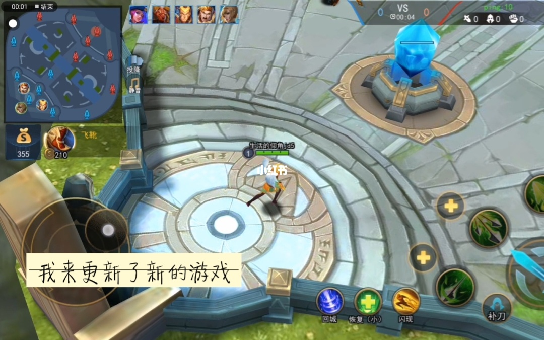 可以多人玩的好玩游戏手机-疯狂王者：一款能让你和朋友们一起畅快游戏的手机游戏