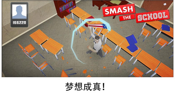 两个人踢瓶盖的手机游戏-校园热门：踢瓶盖游戏大揭秘