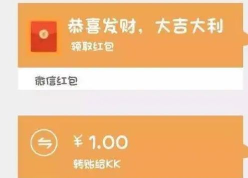 币安提币到tp钱包要多久-小白提币，等待之苦
