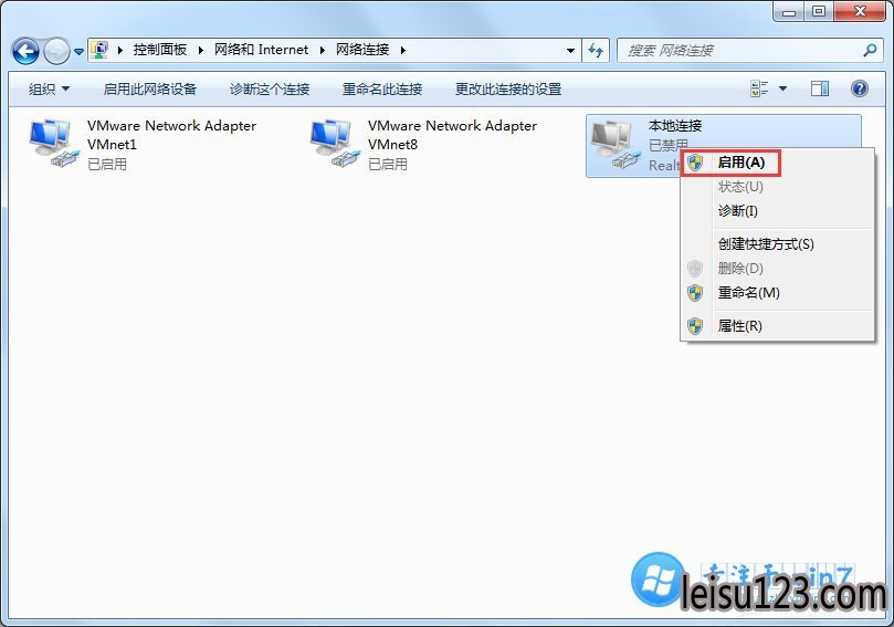 windows无法启动wlanautoconfig服务-解决Windows无法启动WLANAutoConfig服务的绝妙方法