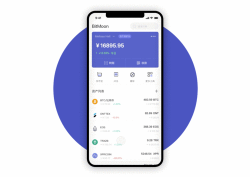 imtoken1.0如何更新_yy贡献值什么时候更新_imtoken1.0如何更新