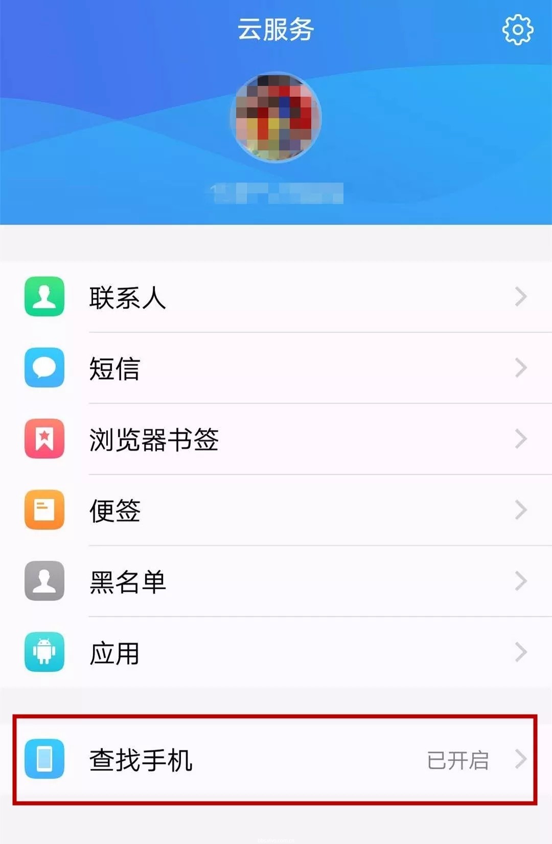 imtoken钱包密码忘了_忘记imtoken钱包密码_im钱包忘记密码