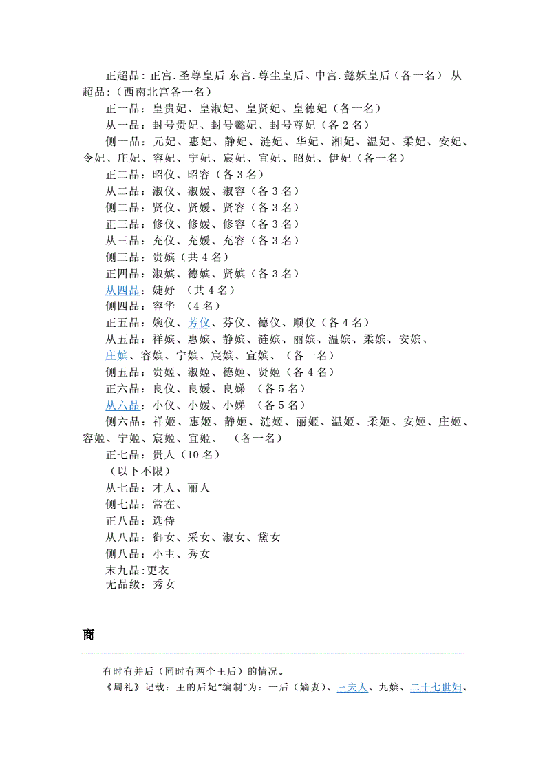 im钱包身份名_imtoken身份钱包_imtoken身份名怎么写