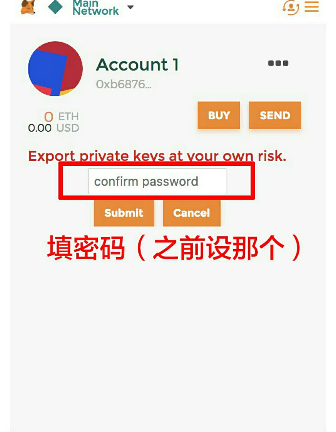 tp钱包的私钥算法-TP钱包私钥:生成、存储、交易安全全解析 tp钱包的私钥算法-TP钱包私钥:生成、存储、交易安全全解析