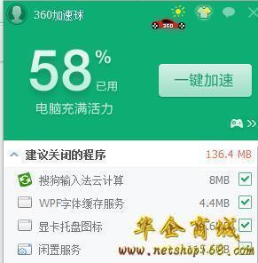 开区慢的手机游戏-开区慢如何解决?游戏达人教你三招 开区慢的手机游戏-开区慢如何解决?游戏达人教你三招