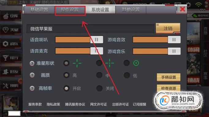 好看的游戏大厅手机版下载-震撼体验！游戏大厅手机版下载，让你身临其境，轻松上手，与好友共享快乐
