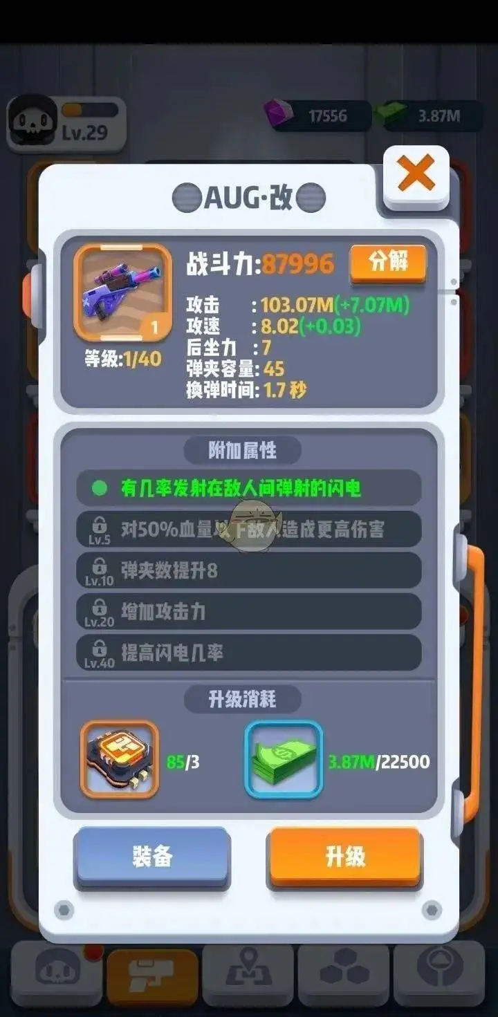 不休战队兑换码：校园热议背后的秘密