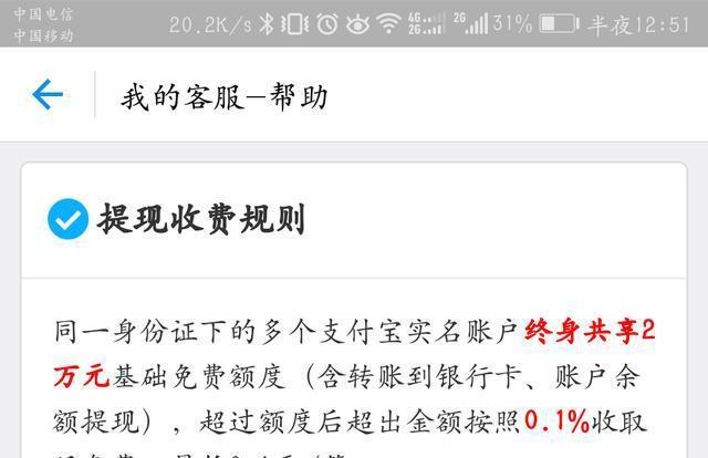 imtoken的钱怎么转到欧易-教你轻松实现imtoken到欧易平台的数字资产转账