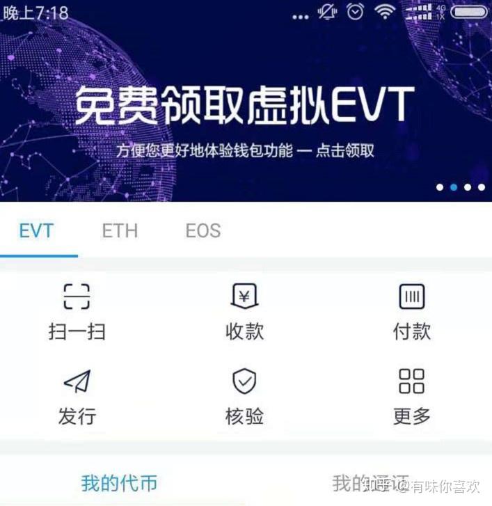 imtoken 硬件钱包-imtoken硬件钱包：数字资产安全无忧，交易轻松便捷