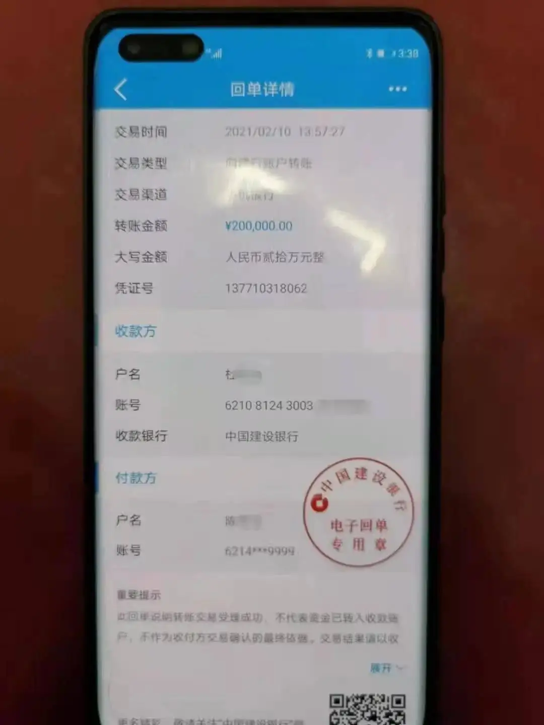 tp钱包怎么转币-TP钱包转币速度秒杀其他工具，安全性更上一层楼