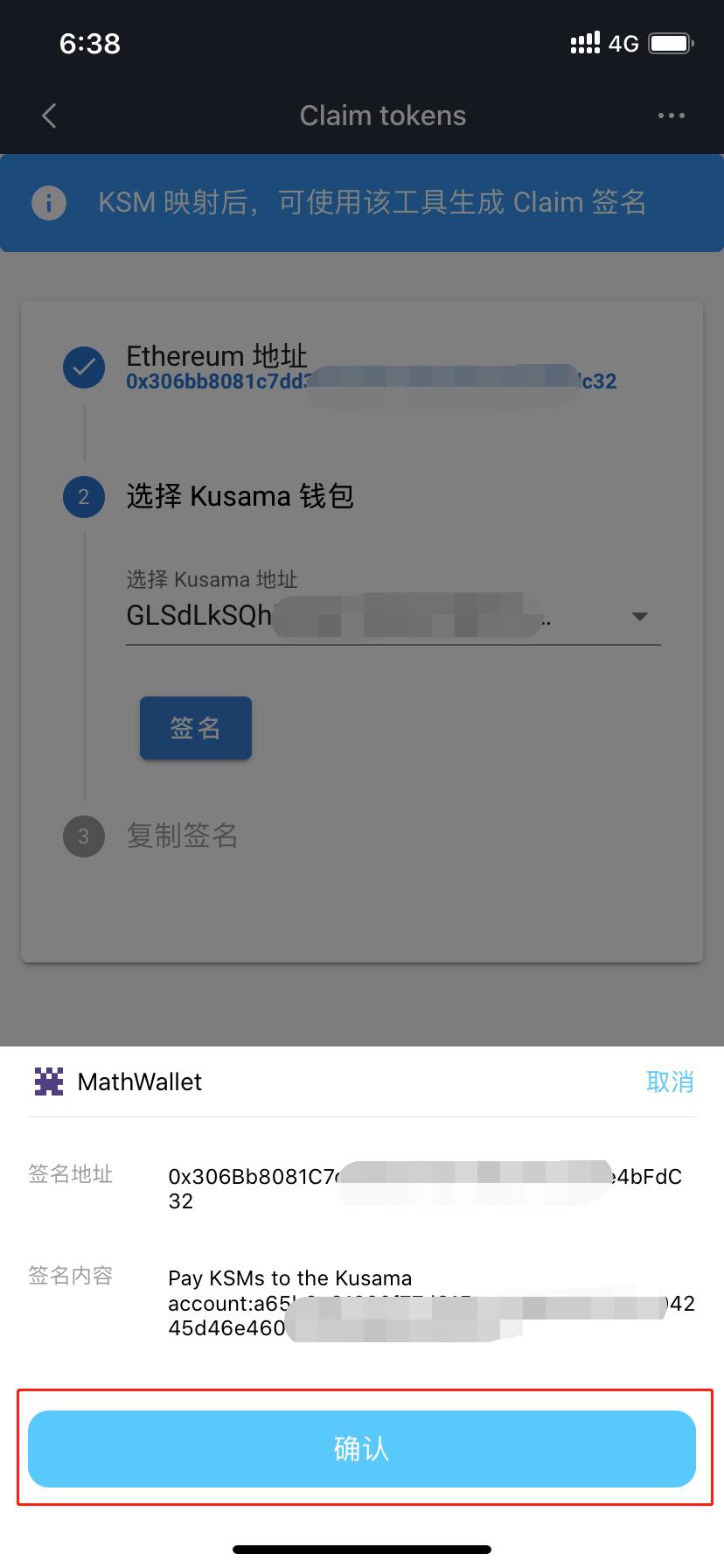 tp钱包 空投-用tp钱包，轻松参与各类空投活动，享受更多福利