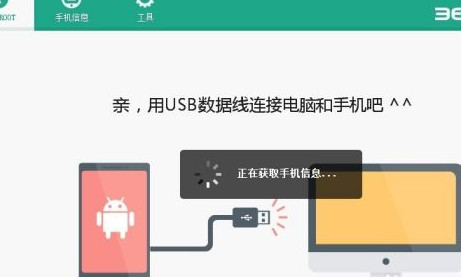 拿手机怎么连接电脑玩游戏-手机连接电脑玩游戏，原来还有这么多新方法