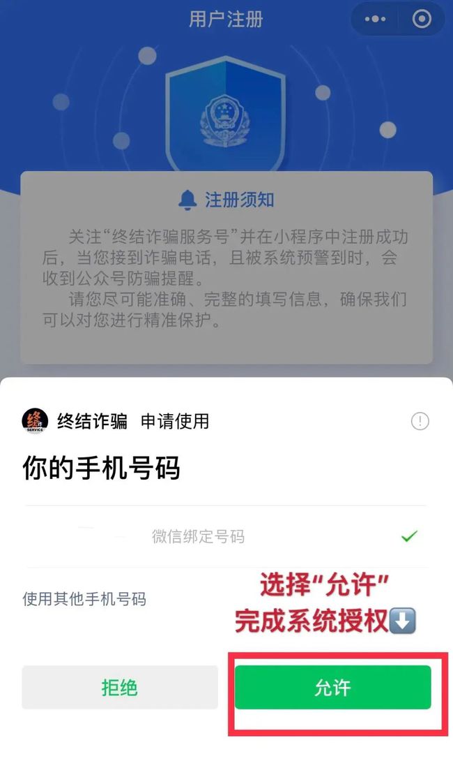 im钱包怎么添加合约地址_钱包如何添加合约地址_钱包合约地址什么意思