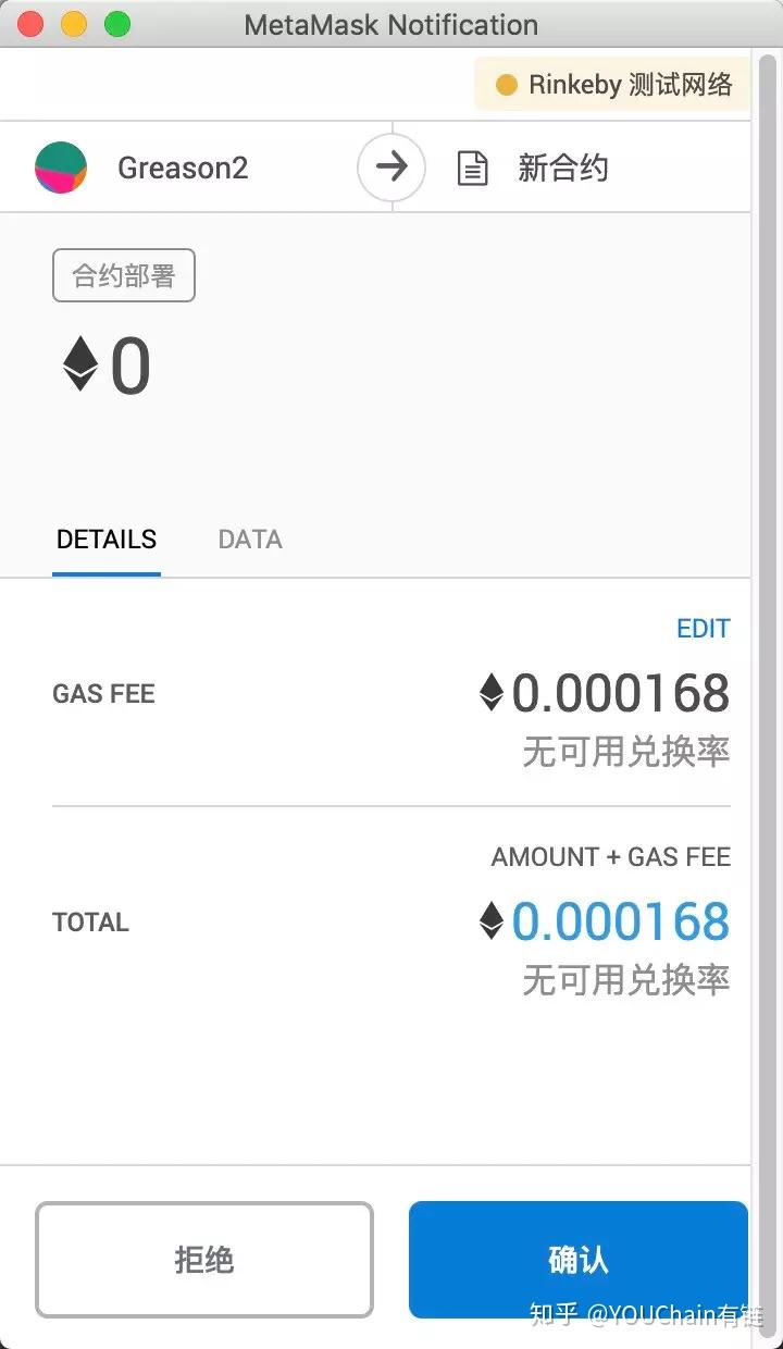 下载安装imtoken钱包_imtoken钱包下载2.0安_imtoken钱包1.0下载