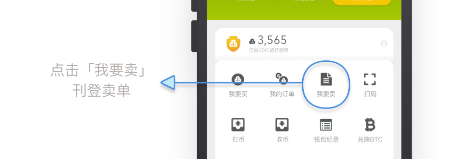 tp钱包怎么兑换usdt-TP钱包USDT兑换速度快,费用低廉,安全可靠 tp钱包怎么兑换usdt-TP钱包USDT兑换速度快,费用低廉,安全可靠