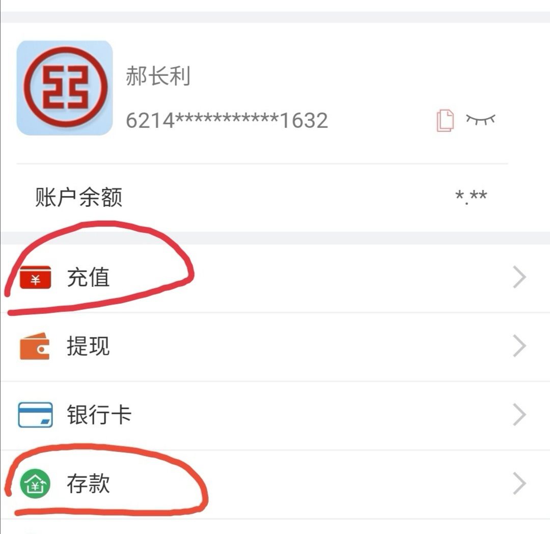 钱包买币和交易所买币的区别_在tp钱包怎么买币_钱包买币是什么意思