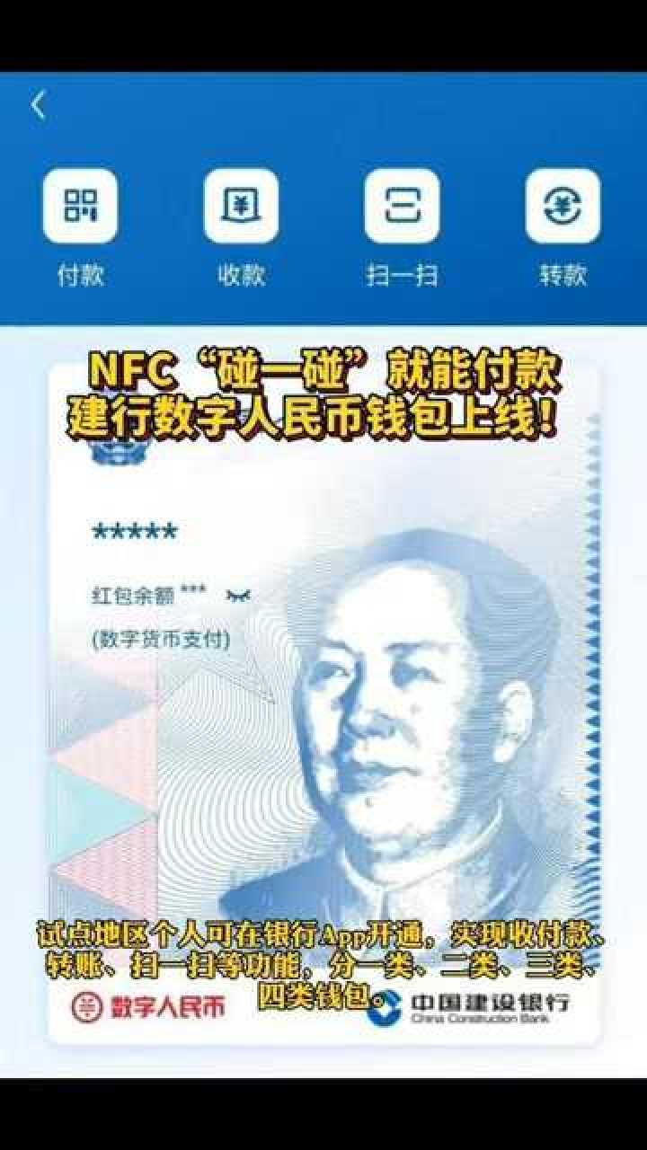 钱包身份证属于什么类_tp钱包的身份钱包是什么_tp钱包的身份钱包