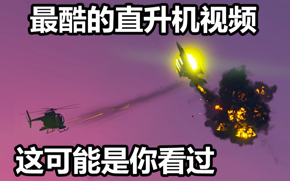 金属手机游戏推荐-极限战斗：血脉喷张，操作爽快