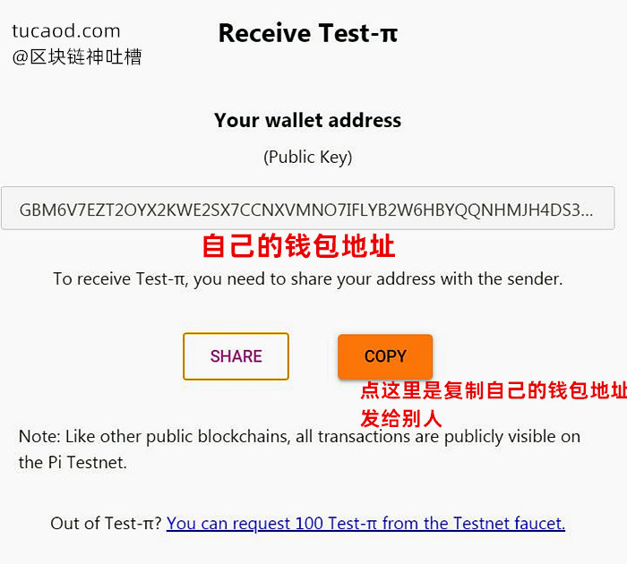tp钱包买币失败-TP钱包再次买币失败！用户损失惨重，系统故障引发热议