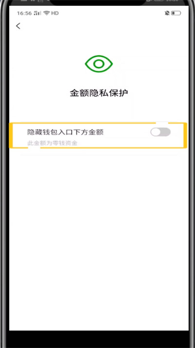 imtoken密码忘记了怎么办_imtoken忘记密码怎么办_imtoken密码忘记了