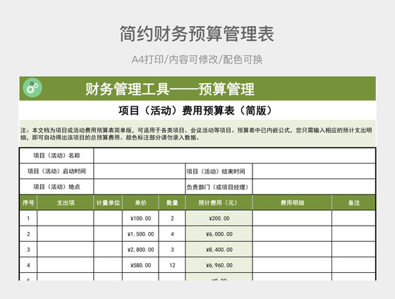 im钱包下载苹果_topay钱包苹果下载_k豆钱包苹果下载