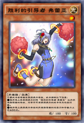露娜弗蕾亚：魔法系统大PK，画面设计惊艳全场