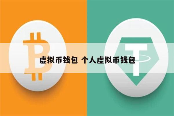 imtoken安全不_安全生产法_安全师证报考条件