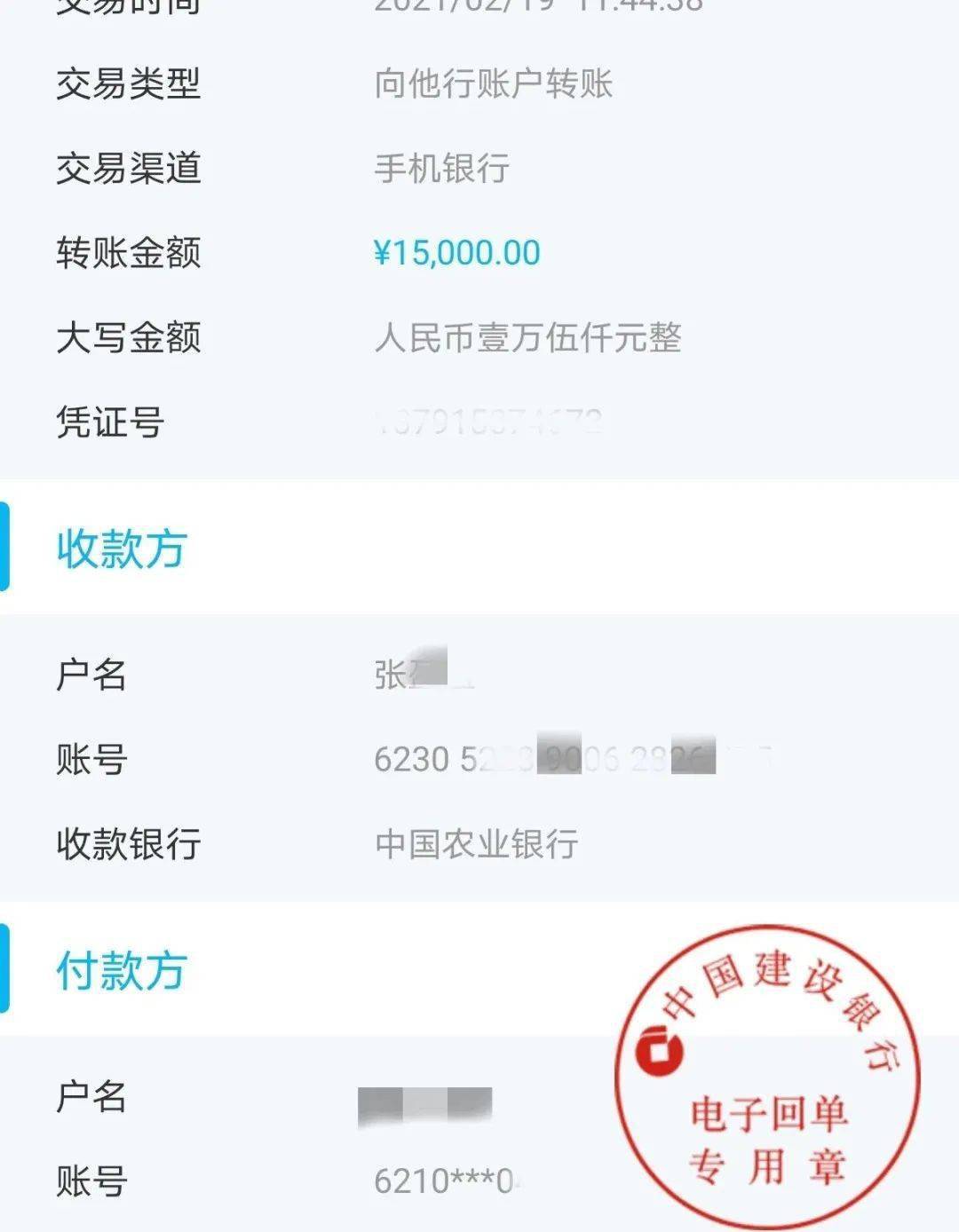 tp钱包导入钱包少了两个币_怎样把钱包里的币导入交易所_钱包币怎么提到交易所