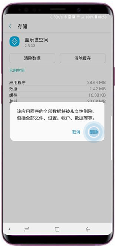 钱包无法连接_钱包未连接互联网是怎么回事_TP钱包薄饼连接钱包错误