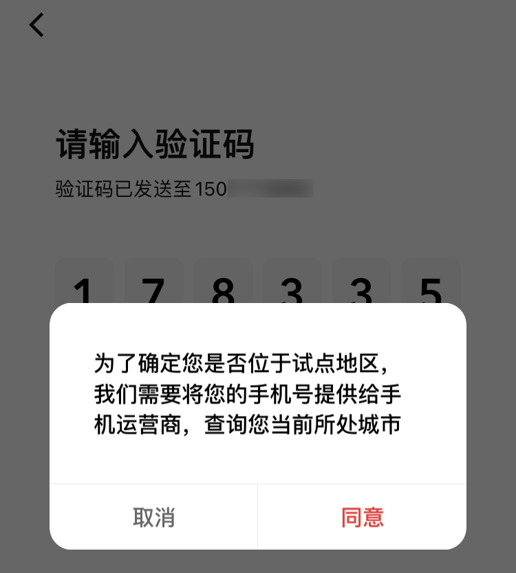 币充错了怎么办_tp钱包买币错误_币提错钱包