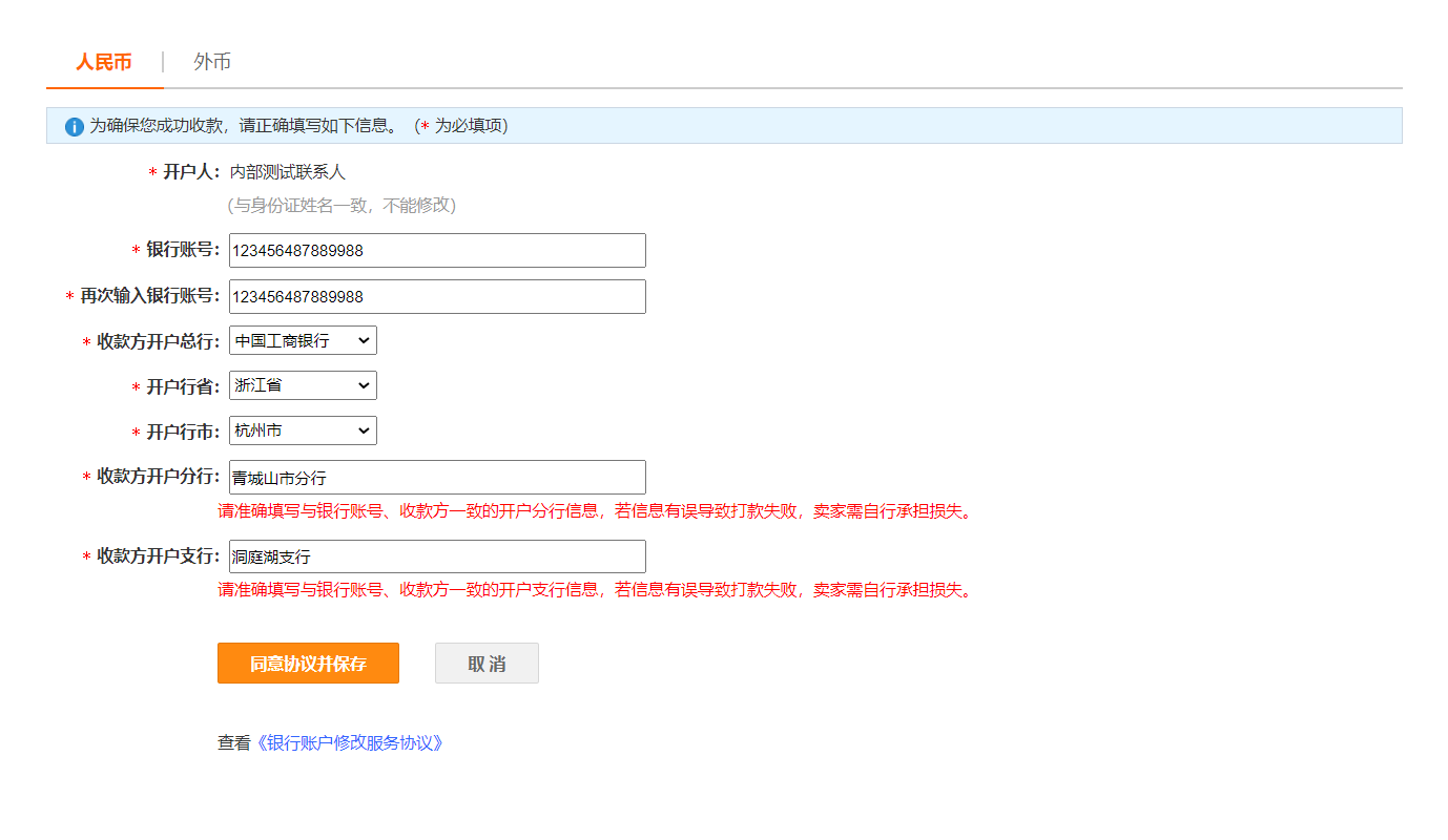 imtoken怎么充值人民币-imtoken：如何在一分钟内完成人民币充值？