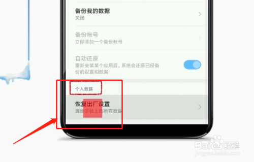 联通手机登不上游戏-联通手机无法登上游戏？技术支持专家教你解决