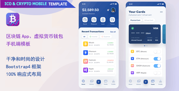 tp钱包怎么买币教程视频-零基础也能get虚拟货币！TP钱包教你快速入门投资