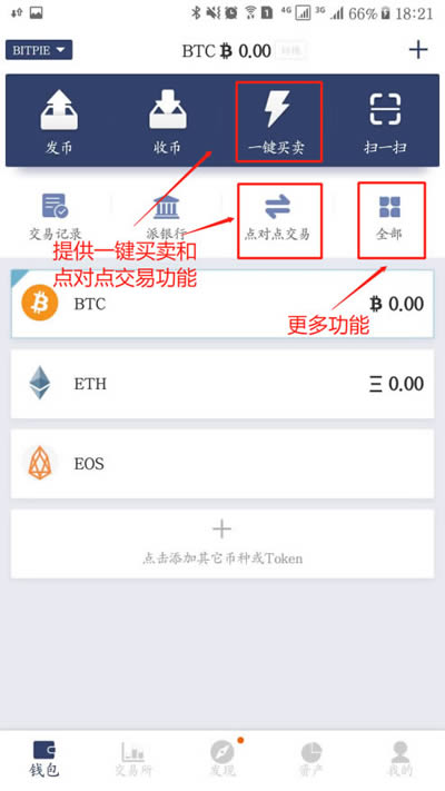 imtoken硬件钱包怎么样-数字资产安全神器!imToken硬件钱包亲测评 imtoken硬件钱包怎么样-数字资产安全神器!imToken硬件钱包亲测评