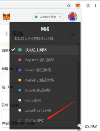 imtoken视频教程：数字资产管理新手必备